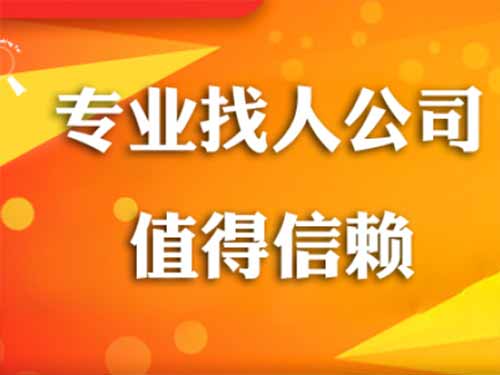 东港区侦探需要多少时间来解决一起离婚调查